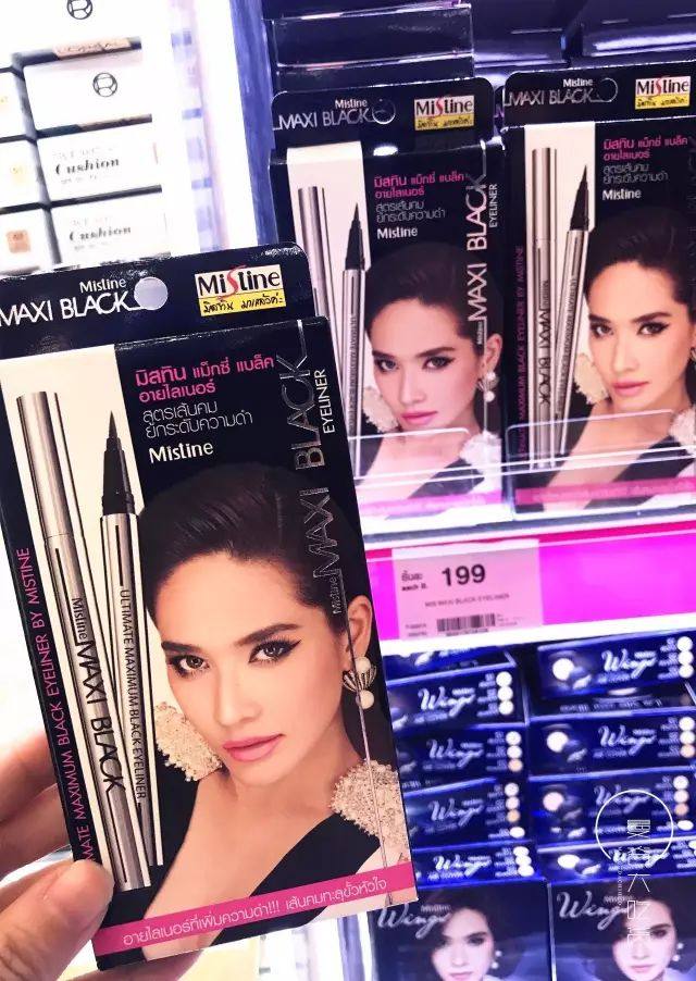 泰国购物买表攻略,泰国购物便宜