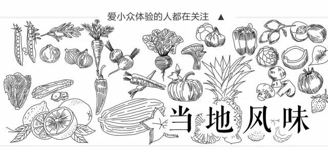 又脆又甜又多汁的水果,皮薄甜脆的水果