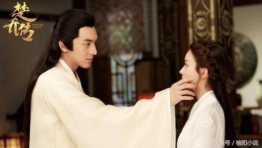 赵丽颖和林更新楚乔传片段,赵丽颖林更新楚乔传第二部