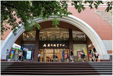 书城文化综合体布局,图书馆改造城市书屋