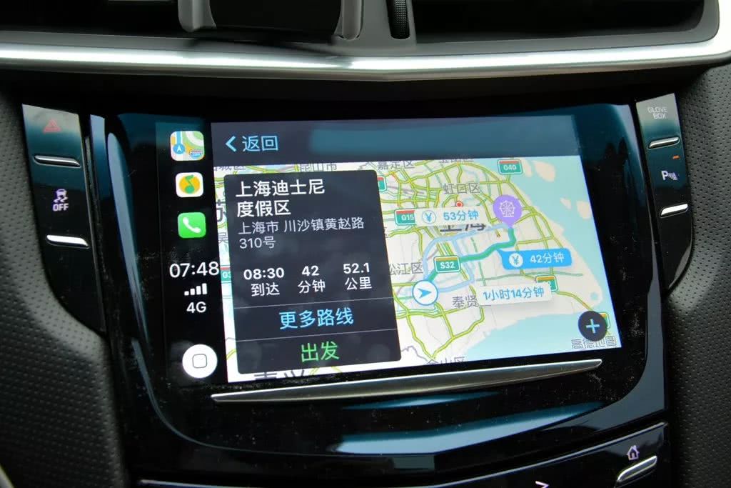 膨胀了、膨胀了！小俩口开着凯迪拉克豪车玩转上海滩！