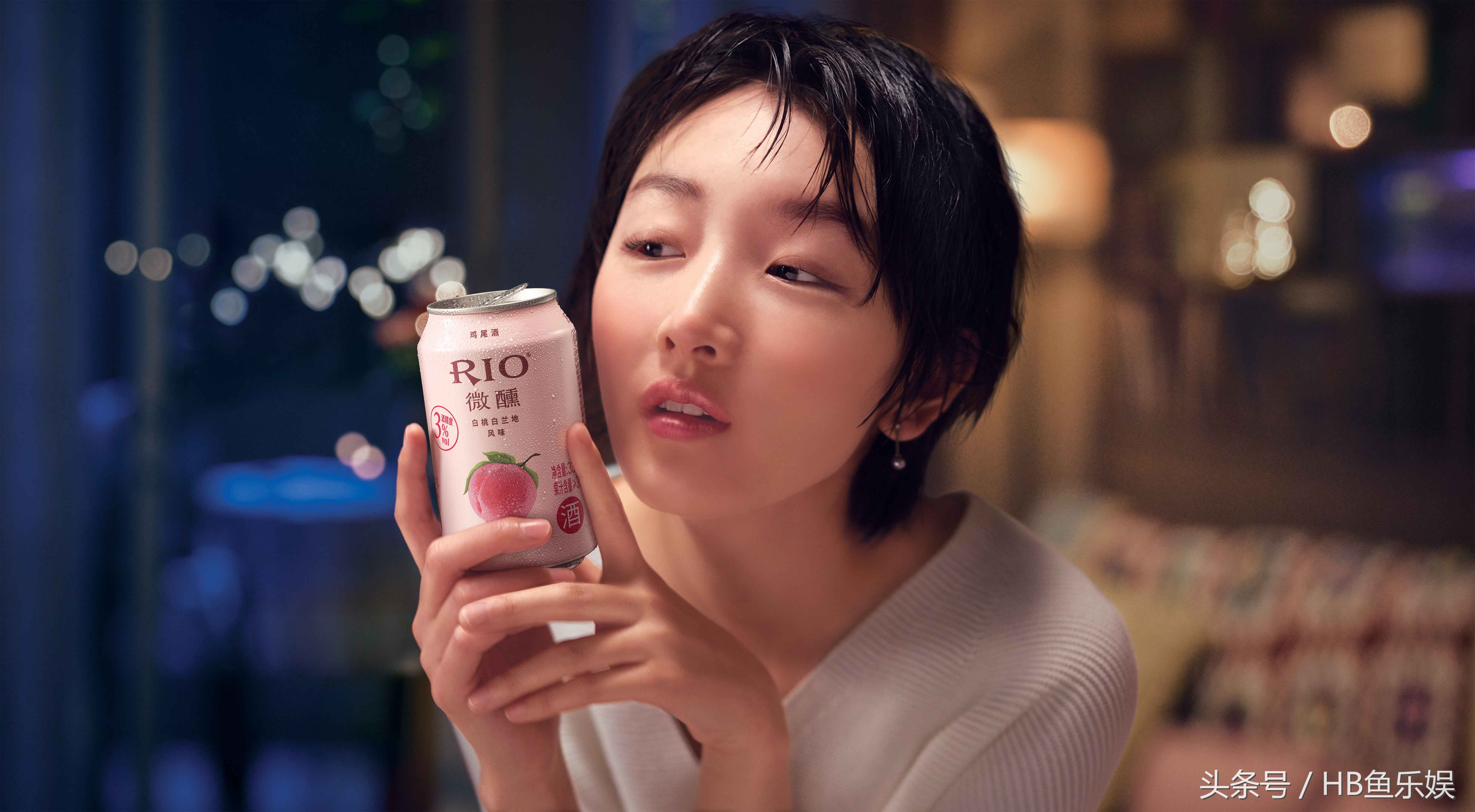 周冬雨广告益达,周冬雨宣传电影