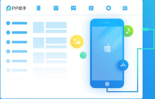 iphone备份专用固态硬盘,iphone备份器