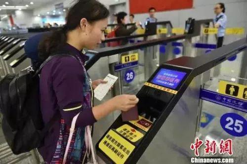 护照小常识大全,护照里的注意事项都写了什么