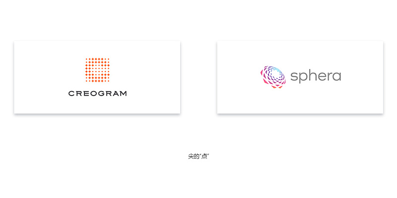 建筑公司logo设计图案大全,玻璃科技公司商标logo设计