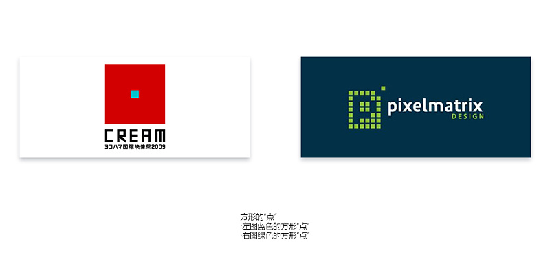 建筑公司logo设计图案大全,玻璃科技公司商标logo设计