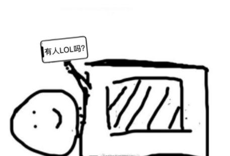 lol手游盲僧皮肤泳池派对,lol手游盲僧龙瞎皮肤