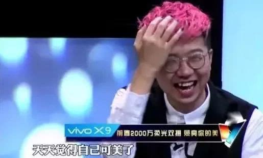 李诞人间值得的转变,浅薄如水李诞完整版