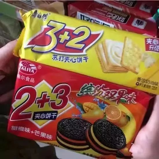 京东老大吐槽农村假货多!细数那些年我们买过的山寨货!