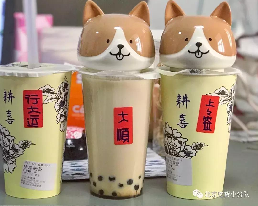 各家珍珠奶茶攻略,珍珠奶茶推荐