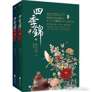 九本经典重生小说,九部重生文推荐