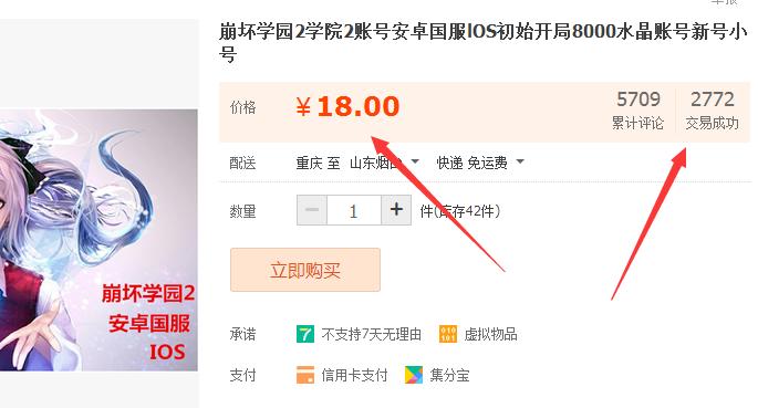手机游戏一个月能赚一万元,能月入过万的手游