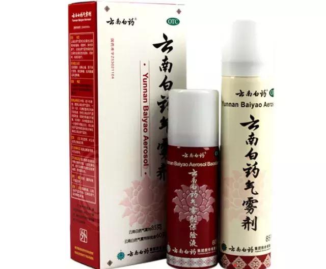 多数跑步伤痛正确处理都会痊愈，超过3个月仍然困扰你就要警惕了