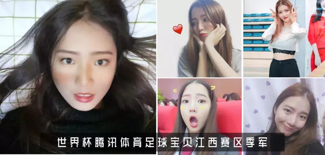 瓒崇悆瀹濊礉娲诲姩,娲诲姩鐑荆鏉ヨ