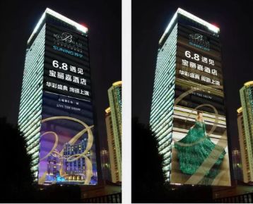 上海史上最豪气的酒店活动典礼，每一个节目都令人尖叫！