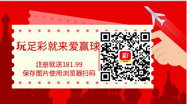 世界杯史话,2002世界杯韩国vs葡萄牙队