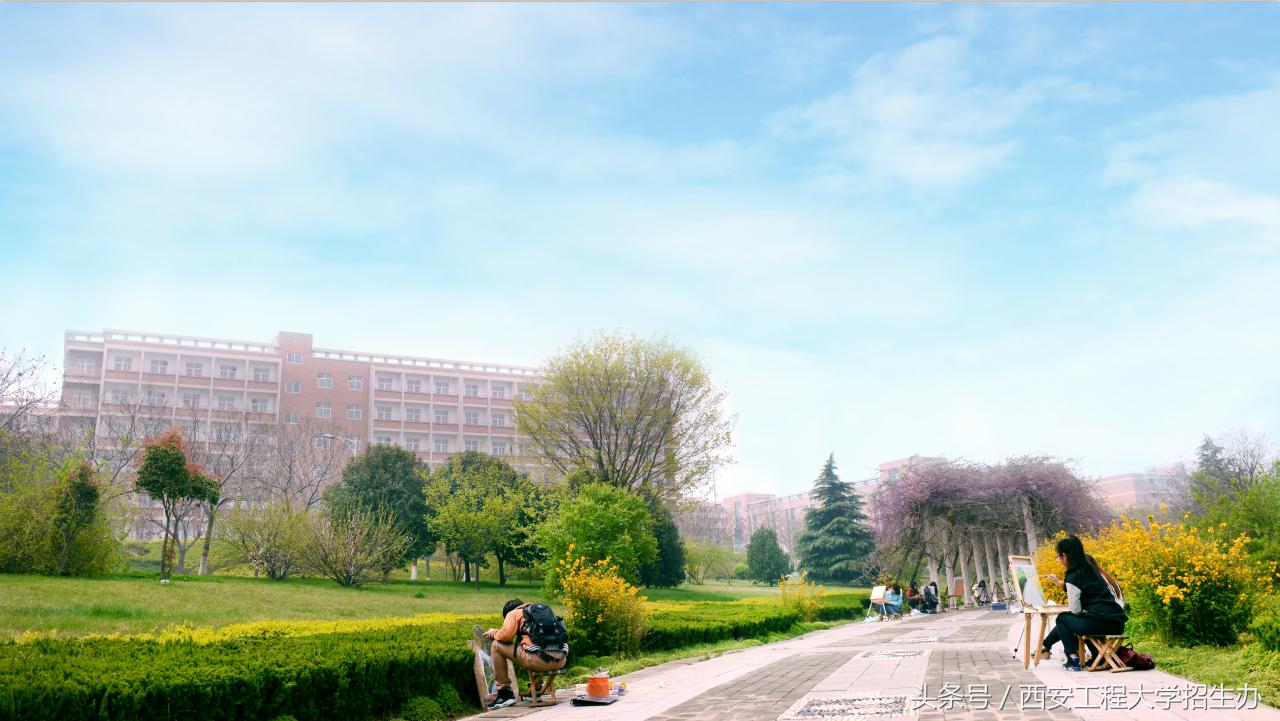 这就是王牌!就是国家级特色!陕西省重点建设大学“最傲娇”的专业!