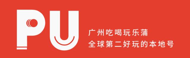 广州五中为什么进步这么快,广州五中学校有多好