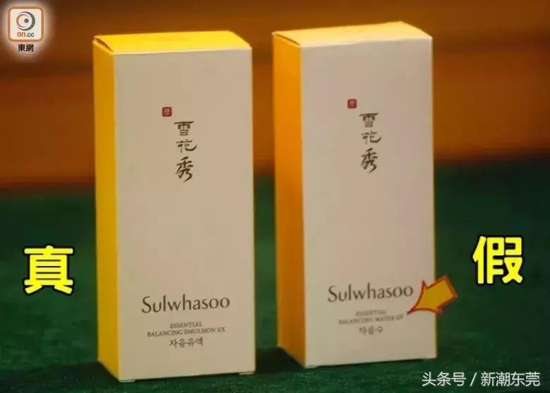 澳门香港购物会买到假货吗,澳门假货是真的吗