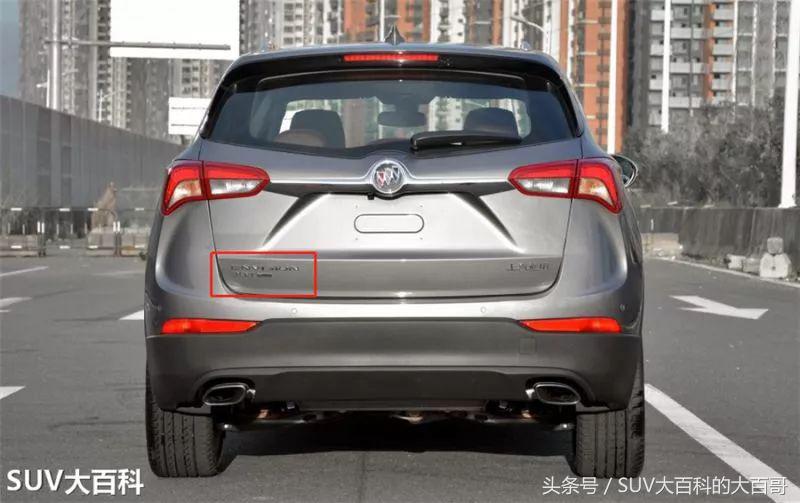 人在家中坐祸从天上来配图,大众有趣的汽车尾标