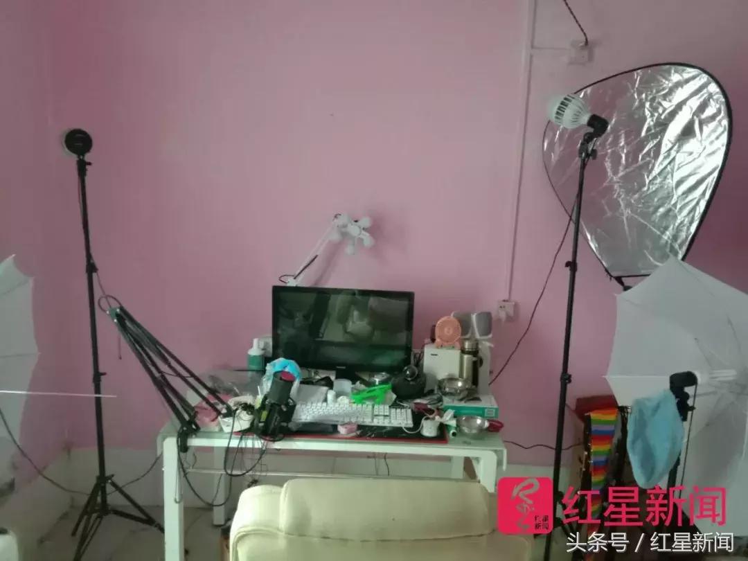 女主播被人在背后捅一刀事件,女主播被粉丝杀事件