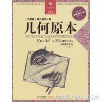 影响世界的100本名著,影响世界的一百本书