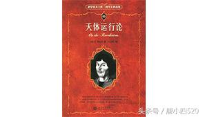 影响世界的100本名著,影响世界的一百本书