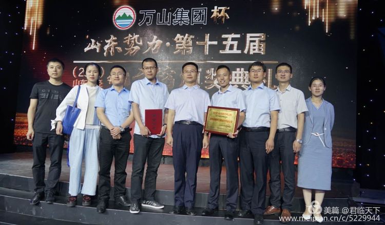 滨州耀华设计,滨州耀华设计咨询电话