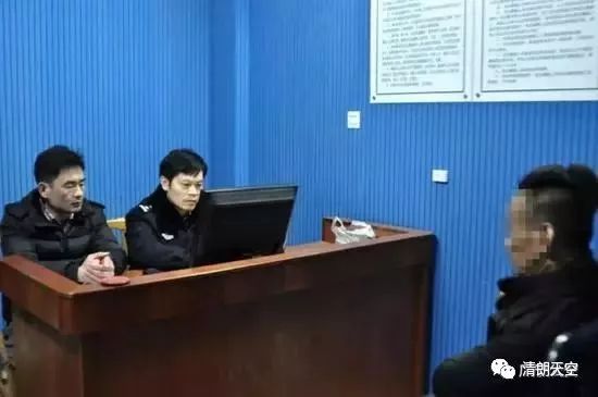 男子辱国旗被判刑,男子辱国旗被拘留后续