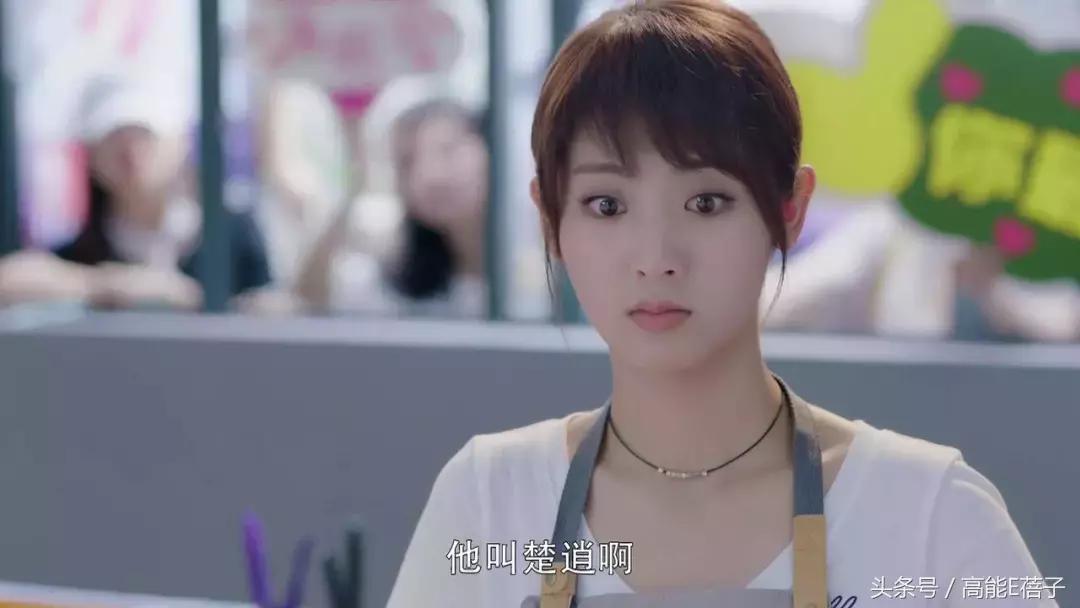 凌波微步射雕,凌波微步上篮