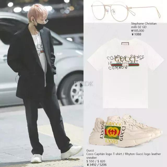 哦莫！原来这么多爱豆都穿了同款GUCCI
