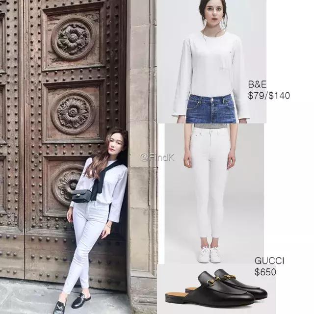 哦莫！原来这么多爱豆都穿了同款GUCCI
