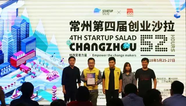 头脑风暴创业创新案例,创新创业的头脑风暴活动