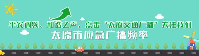 大西高铁代县段最新消息,大西高铁开通大同到太原多长时间