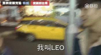 认识5分钟就壁咚亲亲……偶像剧编剧们学习一下这个街头配对节目！