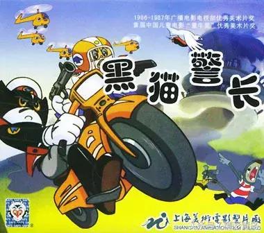 童年回忆杀来一波原版,一波回忆杀正在涌来