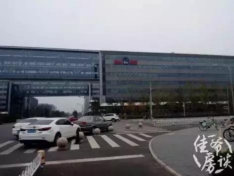 海淀区已入住商品房,买二手房海淀区的注意看啥