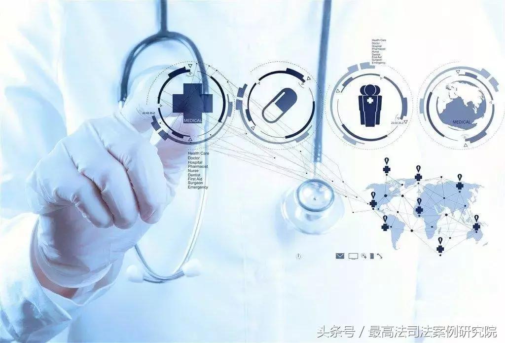 医师之手，该放何处？——医奸行为的认定及归责