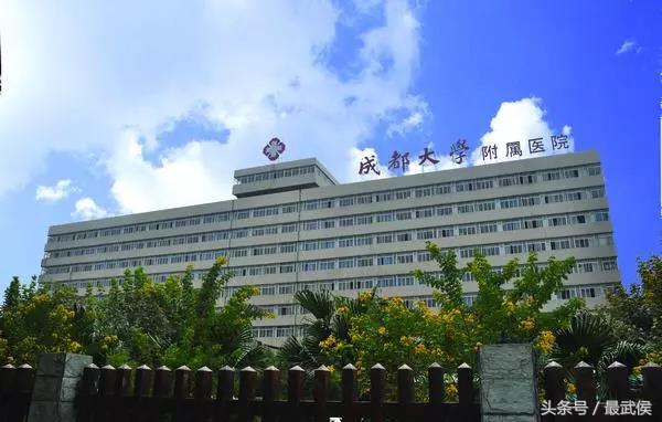 成都各大医院挂号攻略,成都市人民医院挂号网上预约挂号