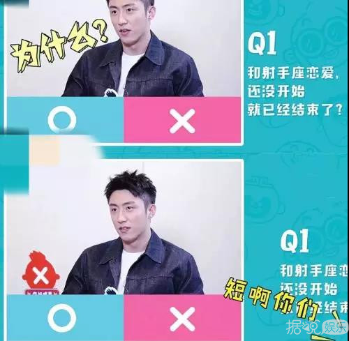 要被黄有梗笑晕过去了,你到底还藏着多少梗?