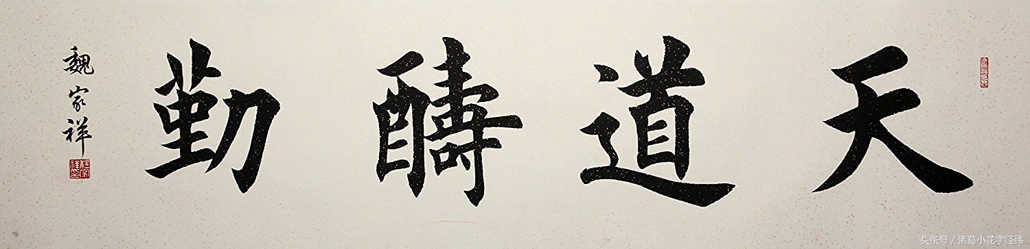 书法宣纸各尺寸数据,初学国画宣纸的规格尺寸是多少