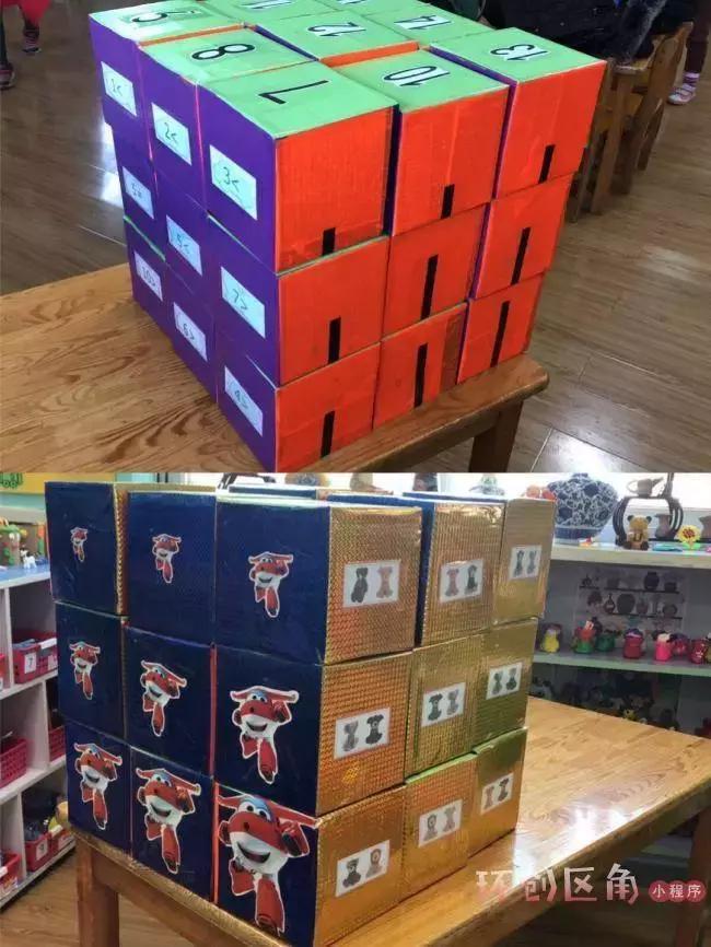 3-6岁自制教玩具,5岁儿童自制教玩具益智