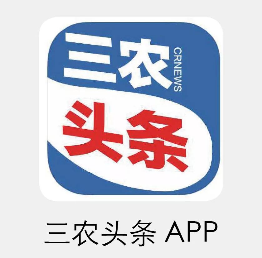 全国十大示范村名单,湖南100个农村特色示范村视频