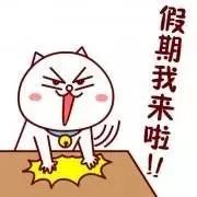 广州周边自驾游好去处亲子,广州周边自驾游亲子两日游攻略