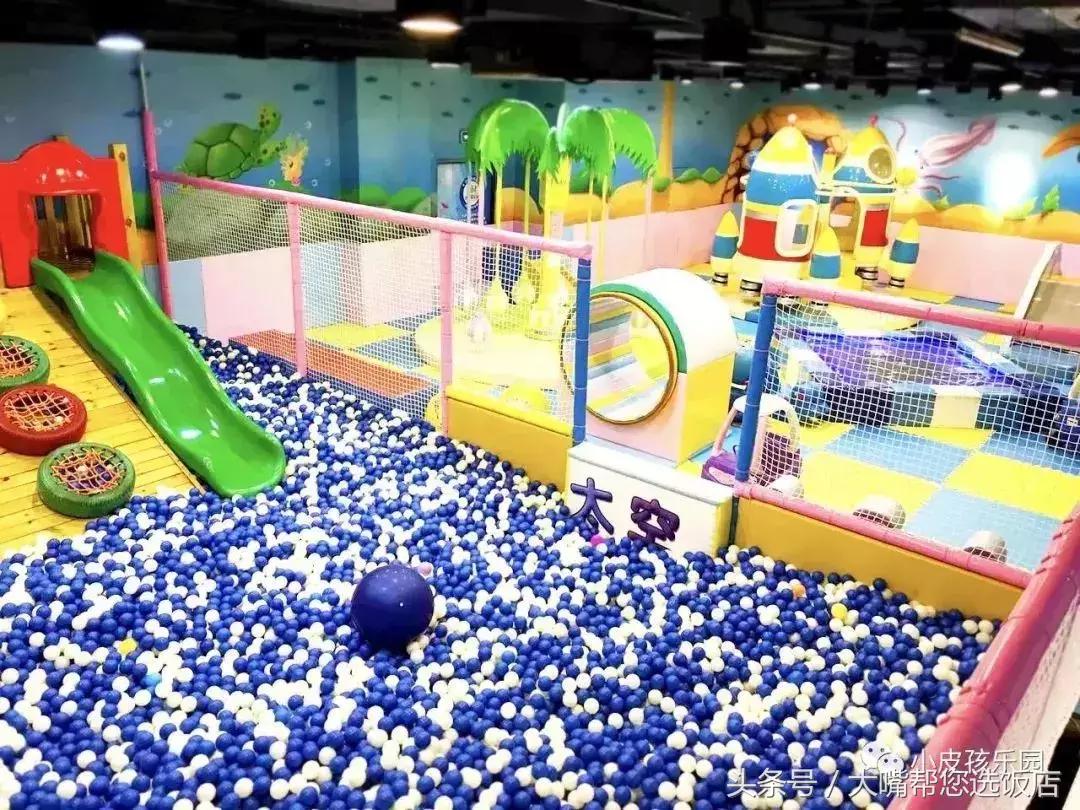 吃遍全大连,吃遍大连