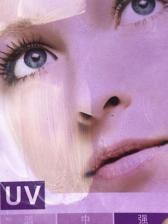 测评防晒霜哪款最好用,干爽防水防晒霜