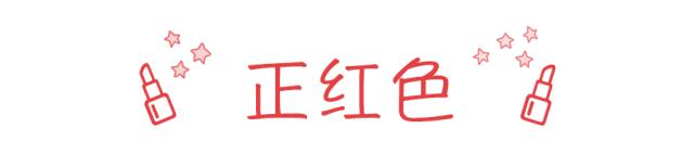显白提气色完美日记口红是哪一款,奶茶色口红和橘色口红哪个显白