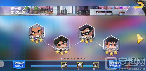 三十年热血不灭《热血足球》删档付费测试震撼开启