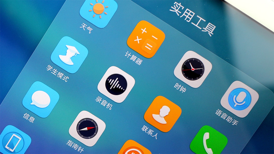 华为平板m5哪款好,华为平板m5好不好