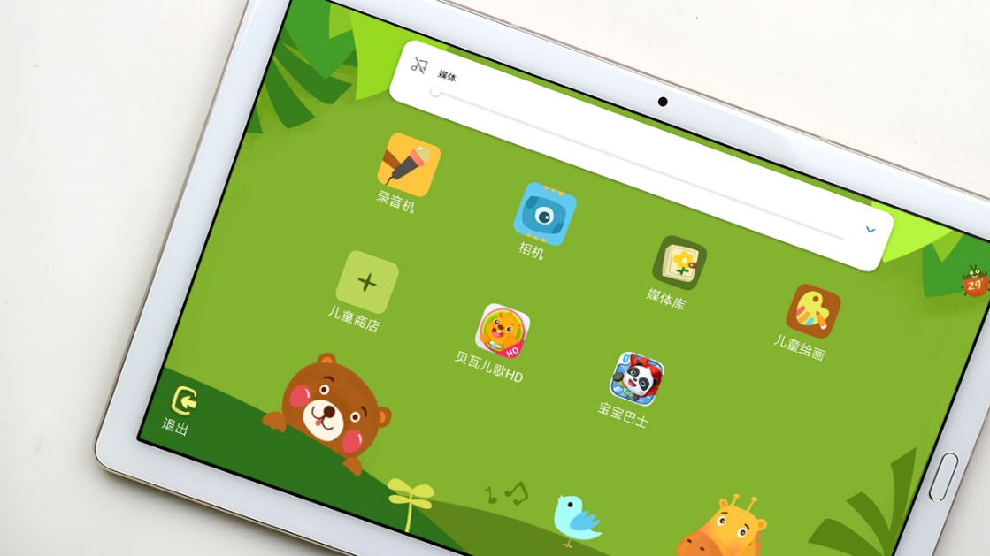 华为平板m5哪款好,华为平板m5好不好